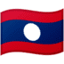 🇱🇦 flag: Laos display on Google